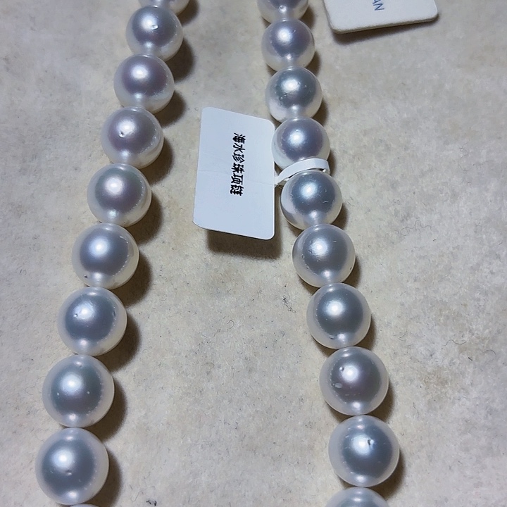 海水珍珠颈饰未镶嵌10.3-11.8凤凰