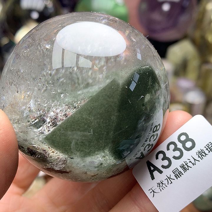 水晶天然水晶幽灵摆件未镶嵌