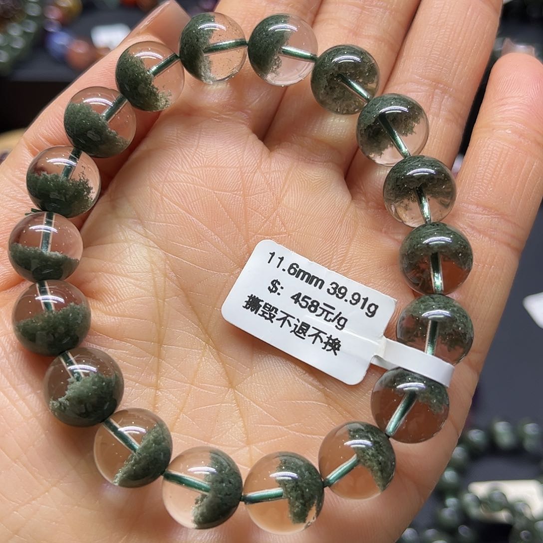 水晶手链未镶嵌手链