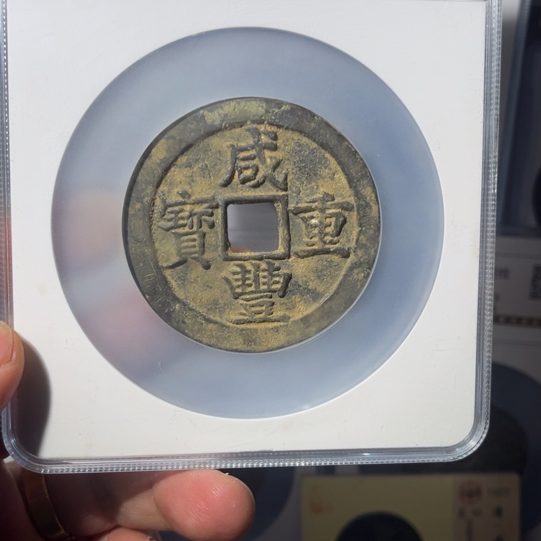 铜淳*啡苏五十闻泉111111111111