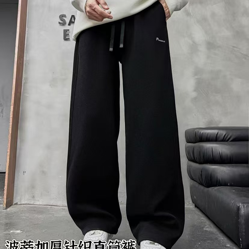 秋可选直筒宽松加厚男女大童青少年学生运动休闲卫裤