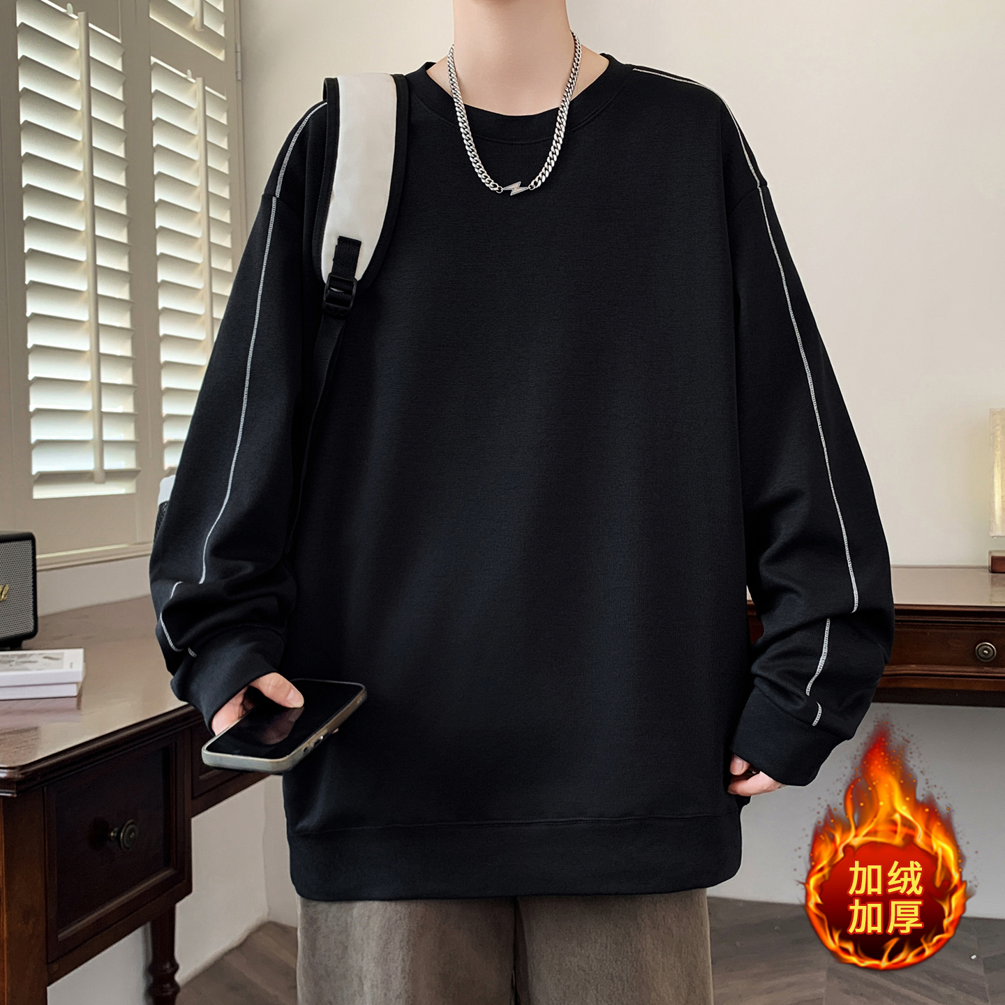 秋冬加绒保暖青少年初高中学生大童圆领长袖T恤内搭打底衫