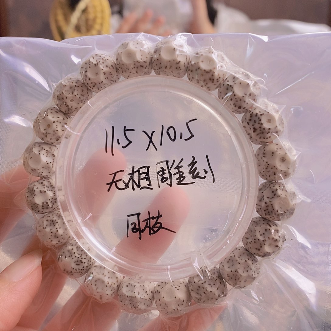 星月菩提吊坠星月