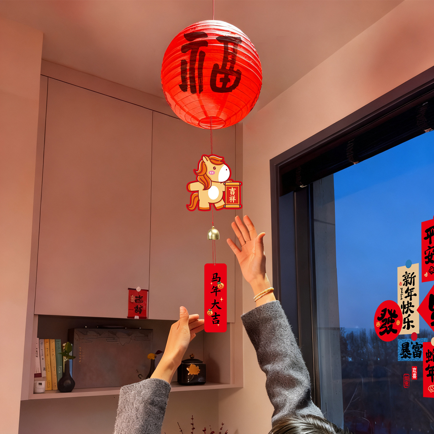 2026马年新年装饰福字灯笼挂件春节过年客厅氛围布置喜庆贺年挂饰