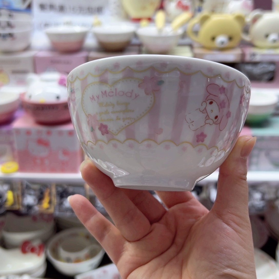 陶瓷制品偏远地区不包邮微瑕