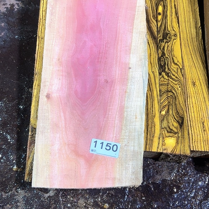 大果紫檀（缅甸花梨）1150