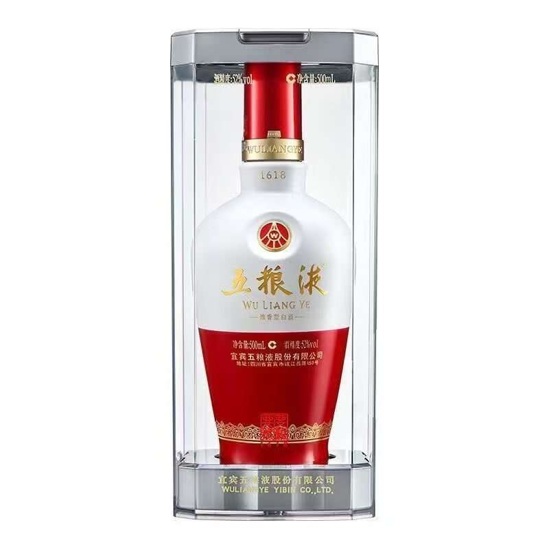 五粮液五粮液1618浓香型白酒单瓶装商务宴请52度500ml