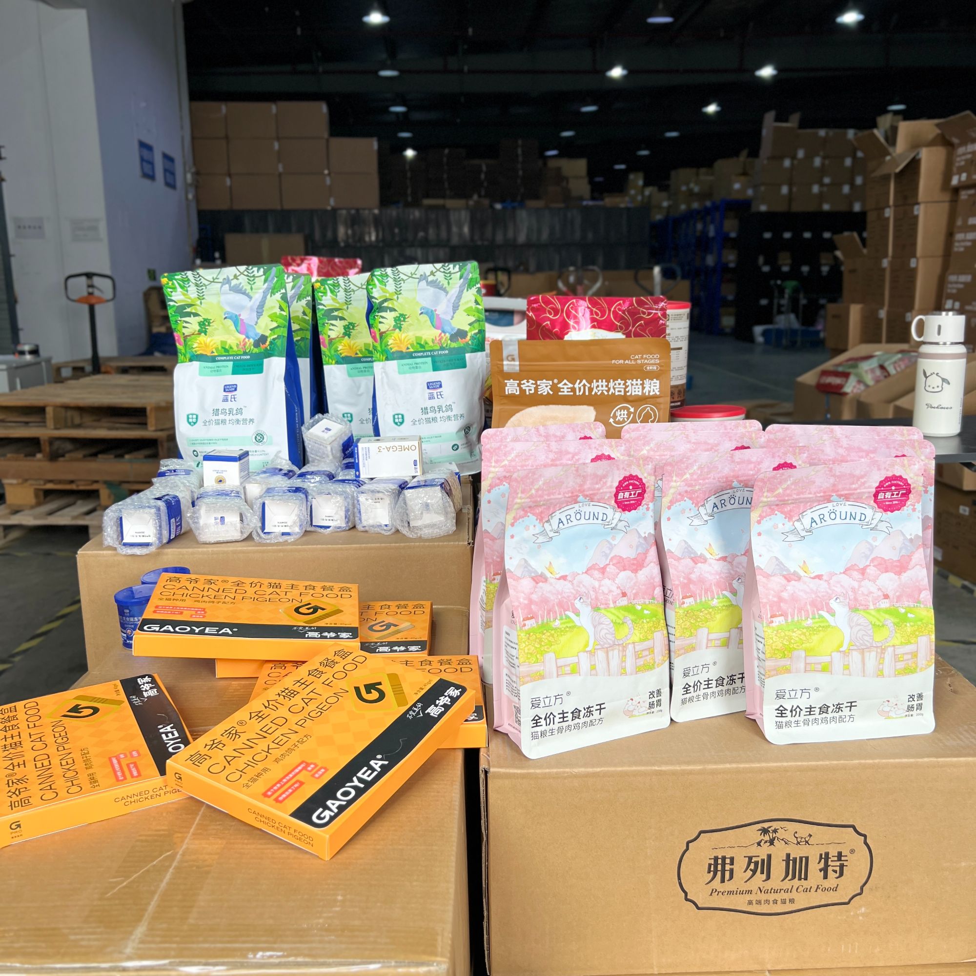 FL阿狸专属猫食品福利合集（亏米福利，满5件发货）