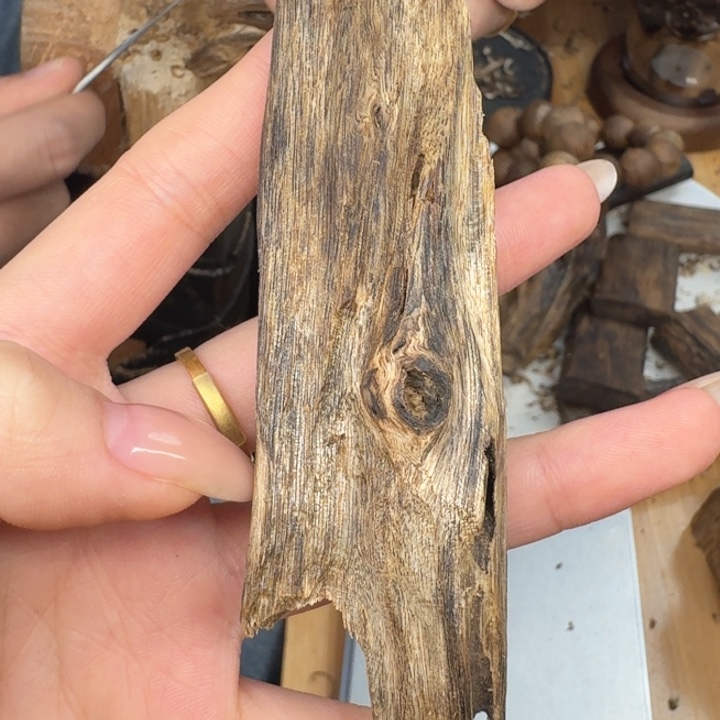 沉香碎屑沉香沉香奇楠块料14克