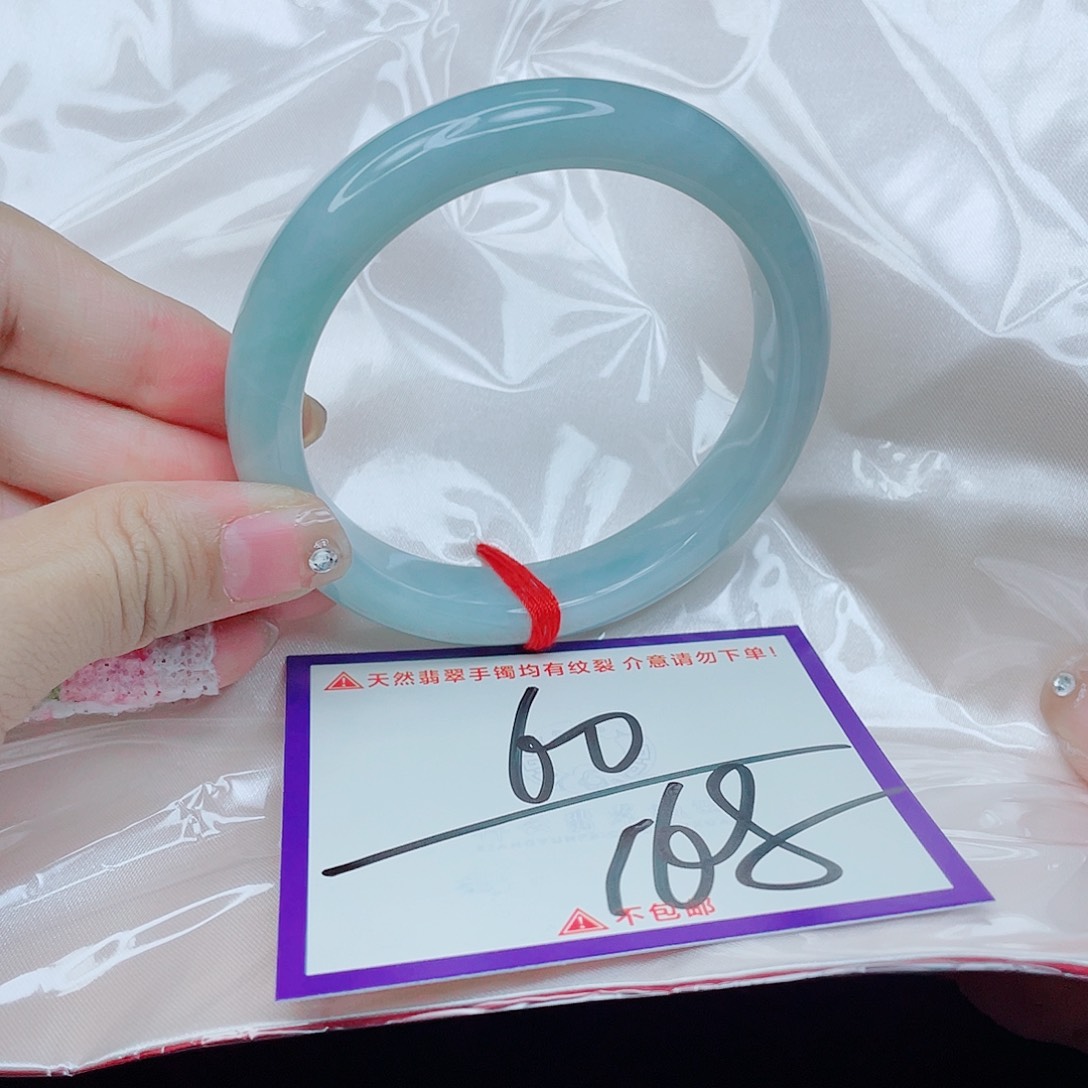翡翠未镶嵌手镯翡翠
