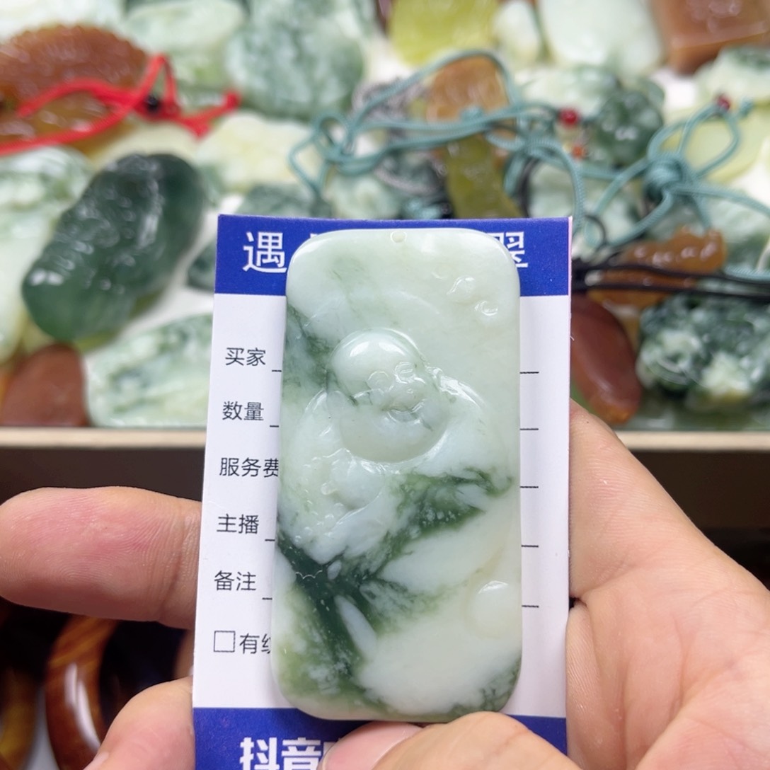 透闪石-蛇纹石玉手镯未镶嵌