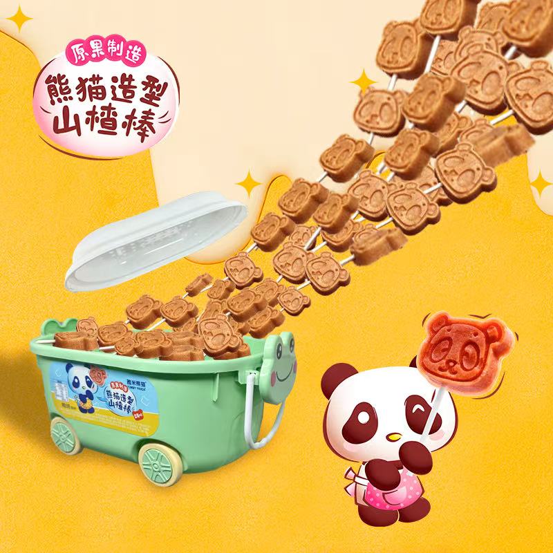 酸甜开胃熊猫山楂棒棒糖零食儿童节孩子