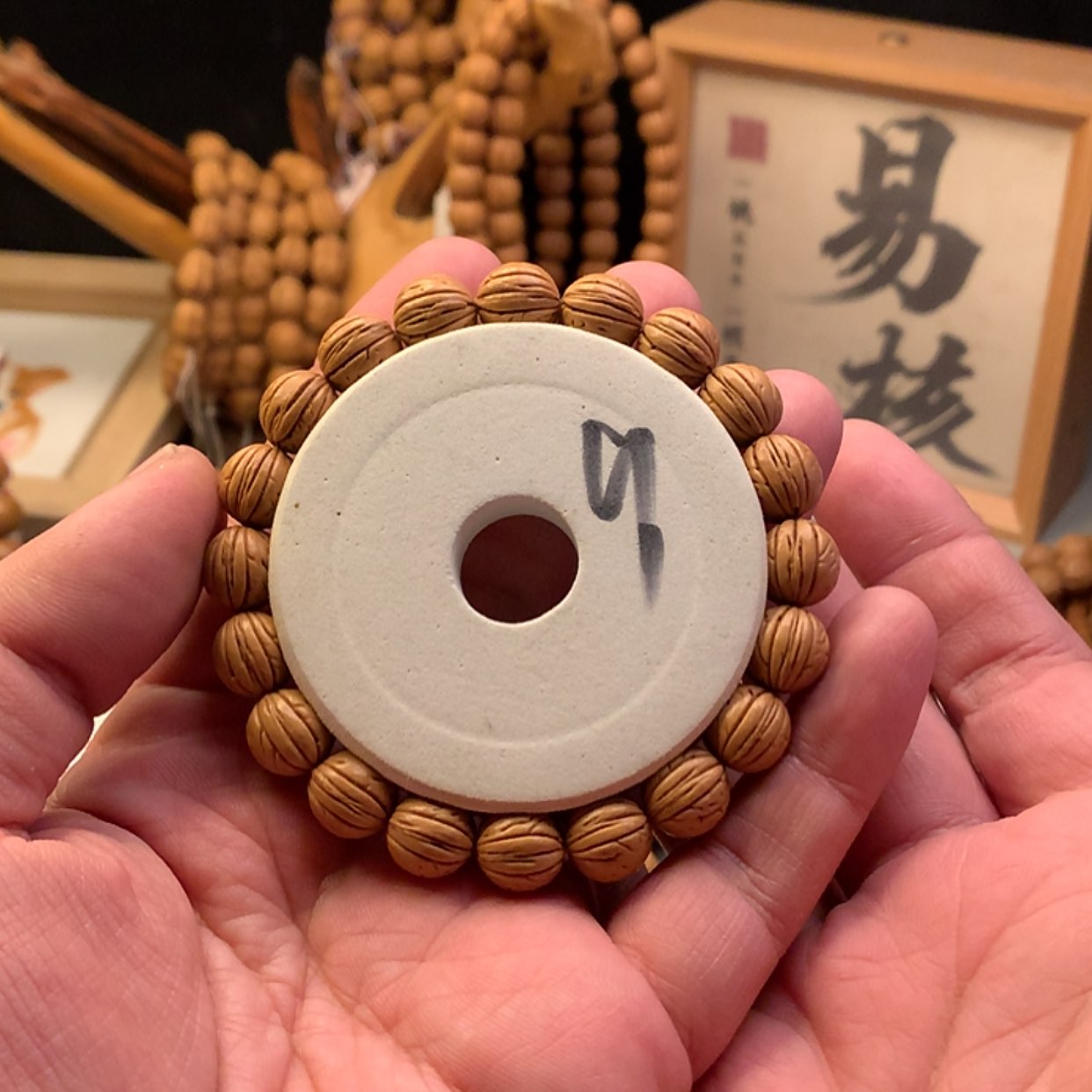 【闪购商品】桃核手串【金蝉子】1.2小桃核手串