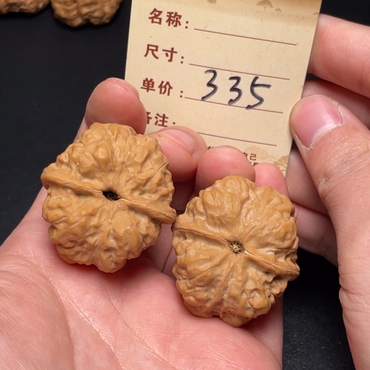 把件文玩核桃蛙蛙37尺白茬335