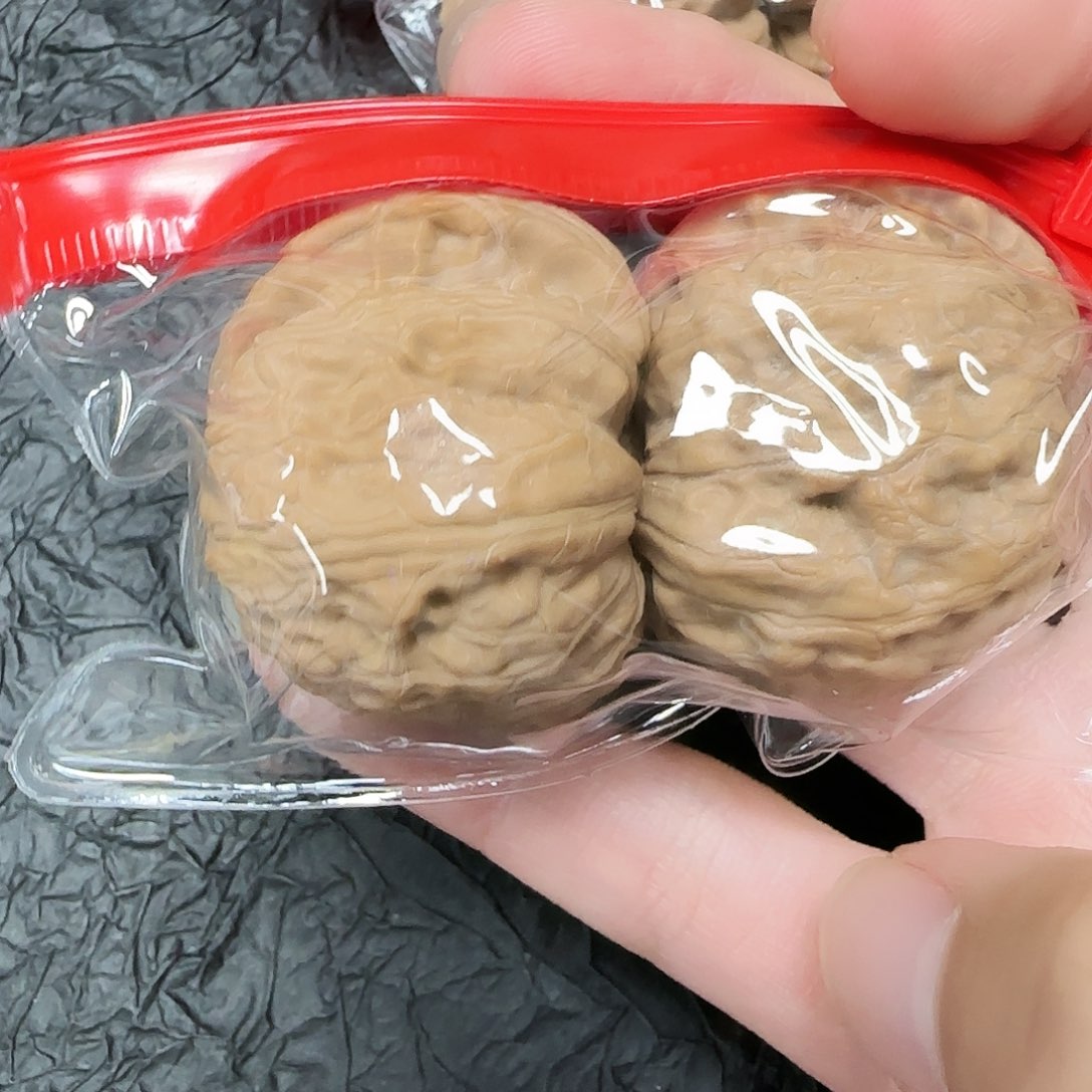 文玩核桃把件D2706 白狮子37