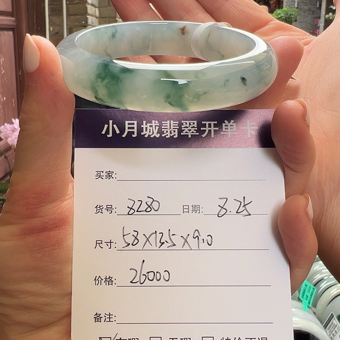 未镶嵌手镯翡翠天然翡翠手镯