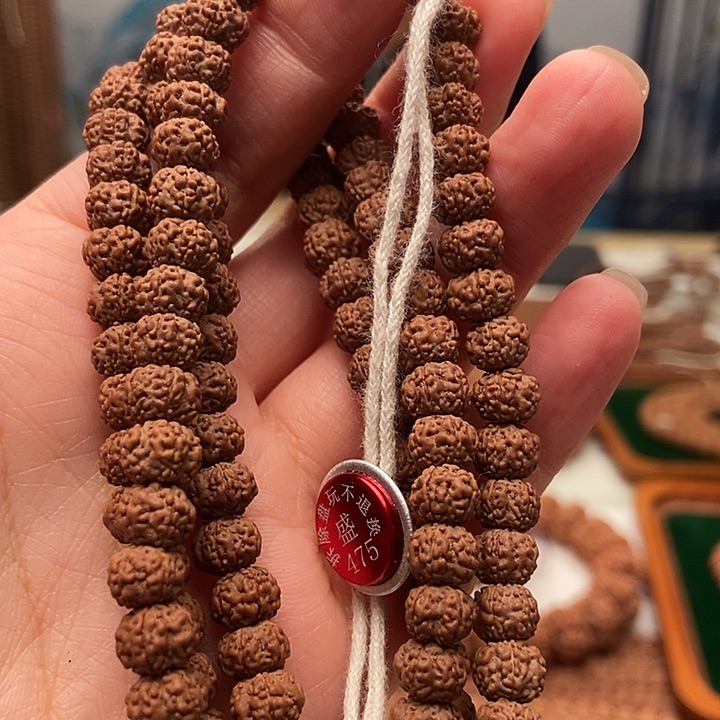 瞎***儿吊坠金刚菩提纯血老树梅花108卡7➕