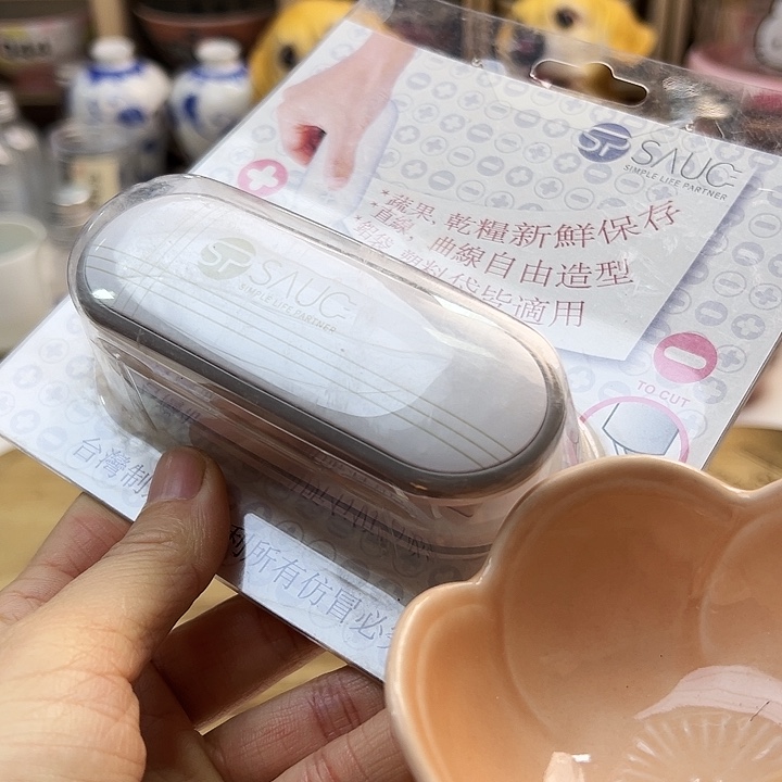 58888889899898999999999999