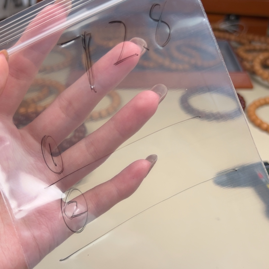 猴头核桃手串两件套72.8