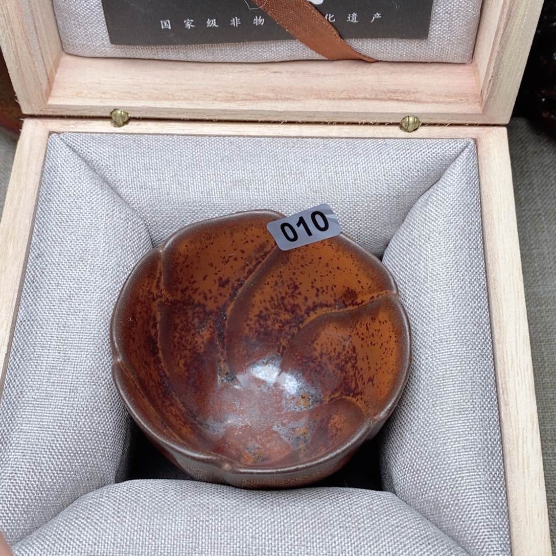 建窑建盏主人茶盏010