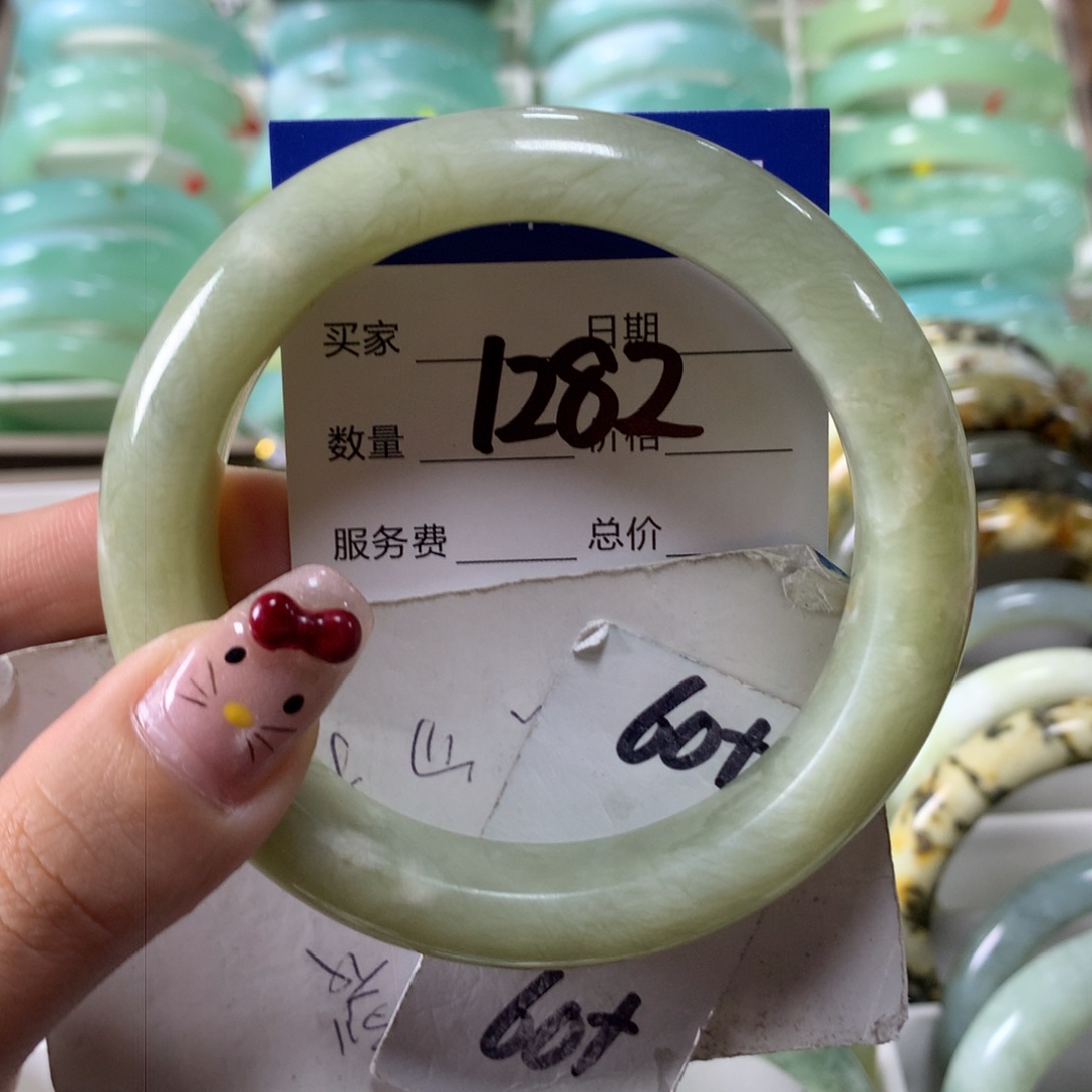 蛇纹石玉手镯未镶嵌1282