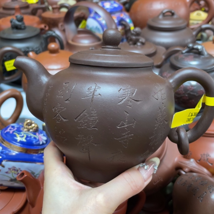 茶壶紫砂紫砂艺术作品