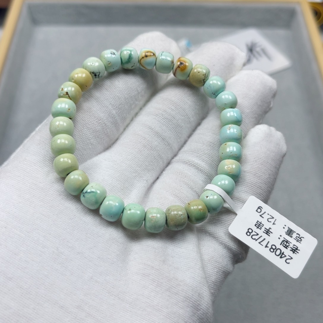 绿松石挂件未镶嵌