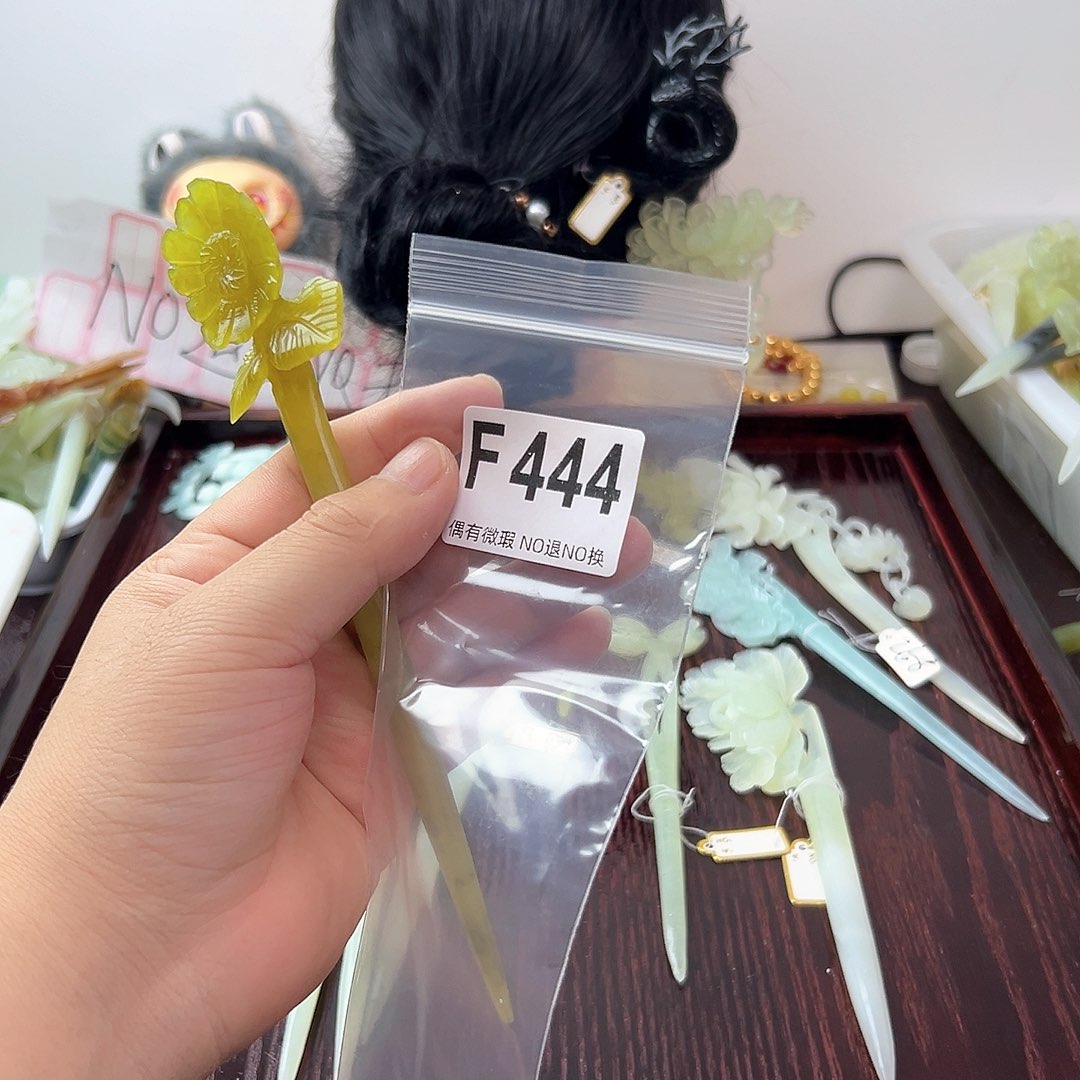 合金蛇纹石玉发饰星**行