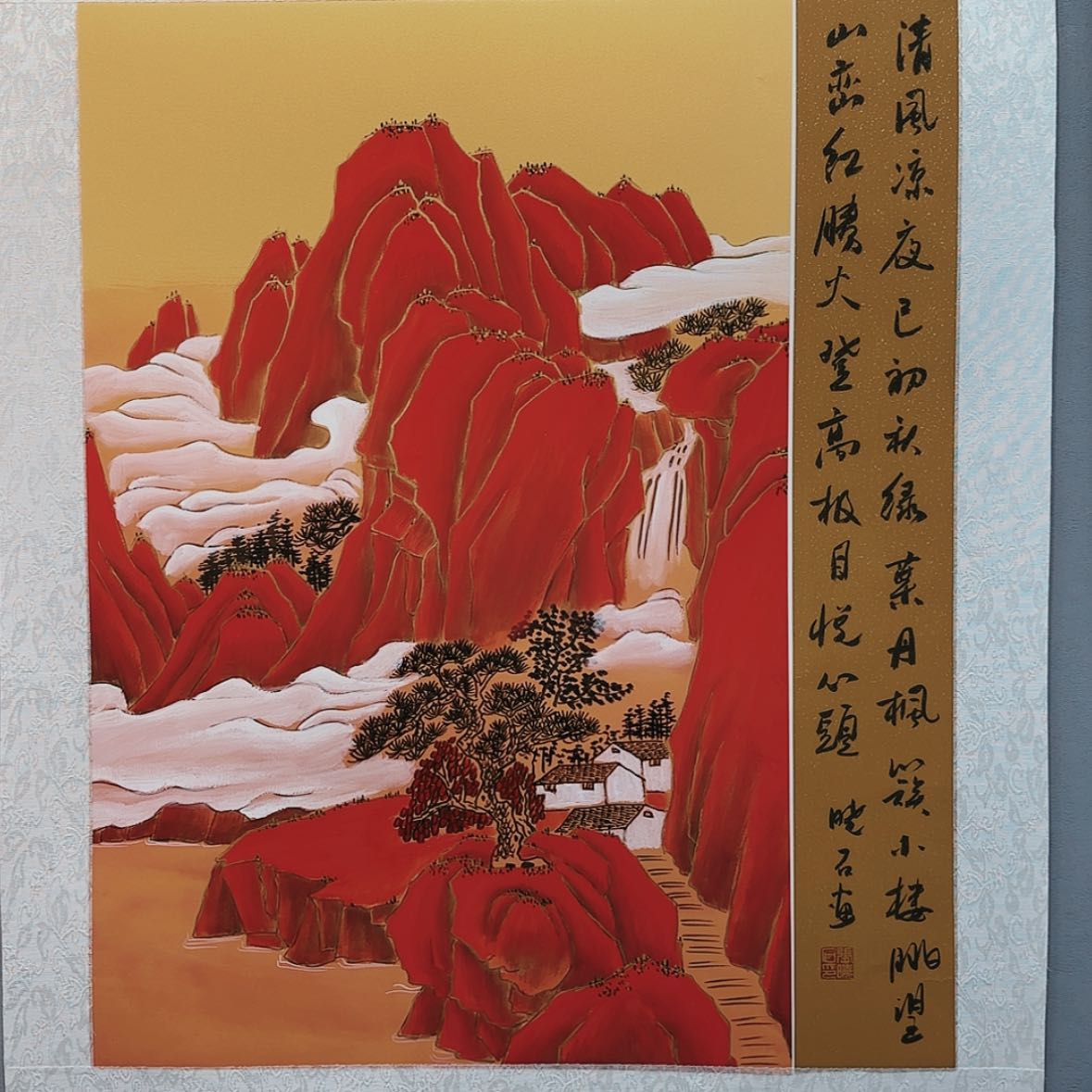 【闪购商品】国画书法作品欣赏，书法作品