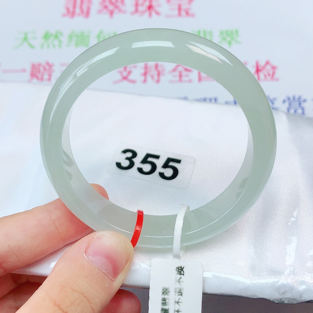 翡翠手镯未镶嵌51圈葡萄肉正圈翡翠手镯