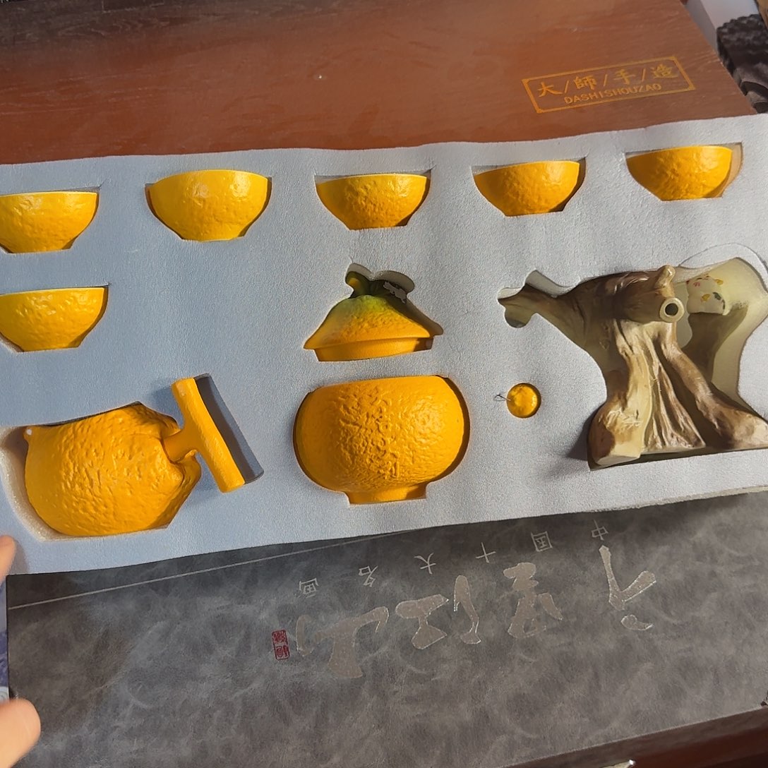 孤品茶具套装等等等