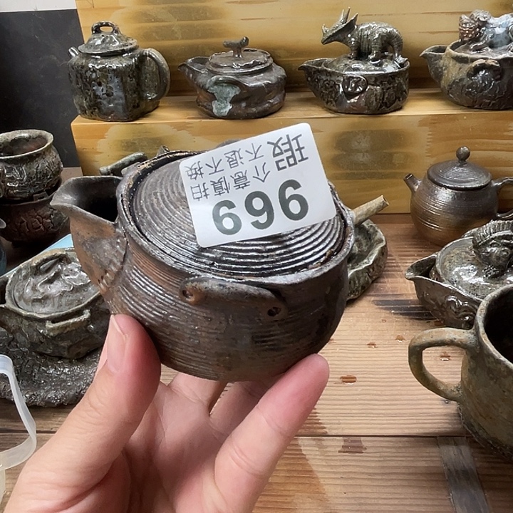 柴烧茶器福利茶器