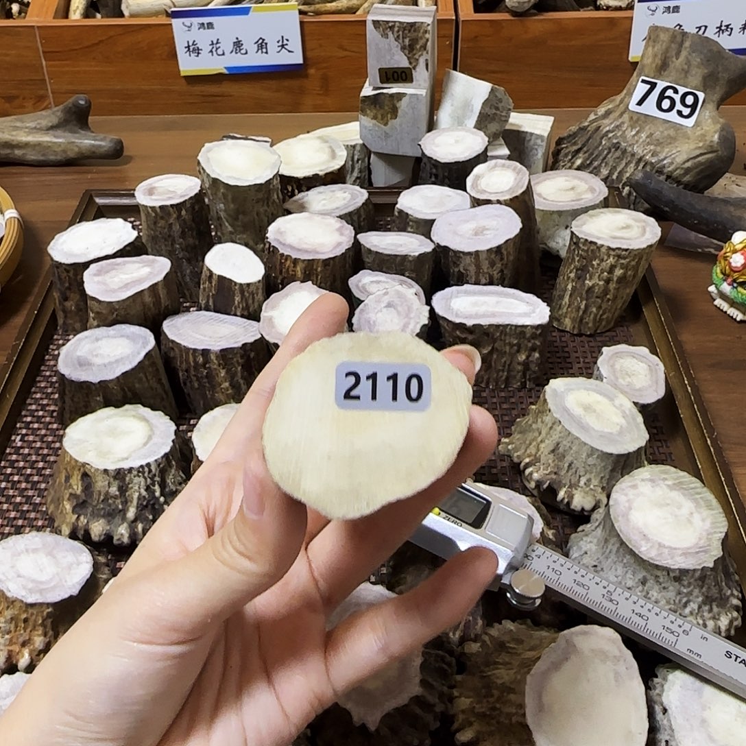 鹿骨手串/手链2110根段