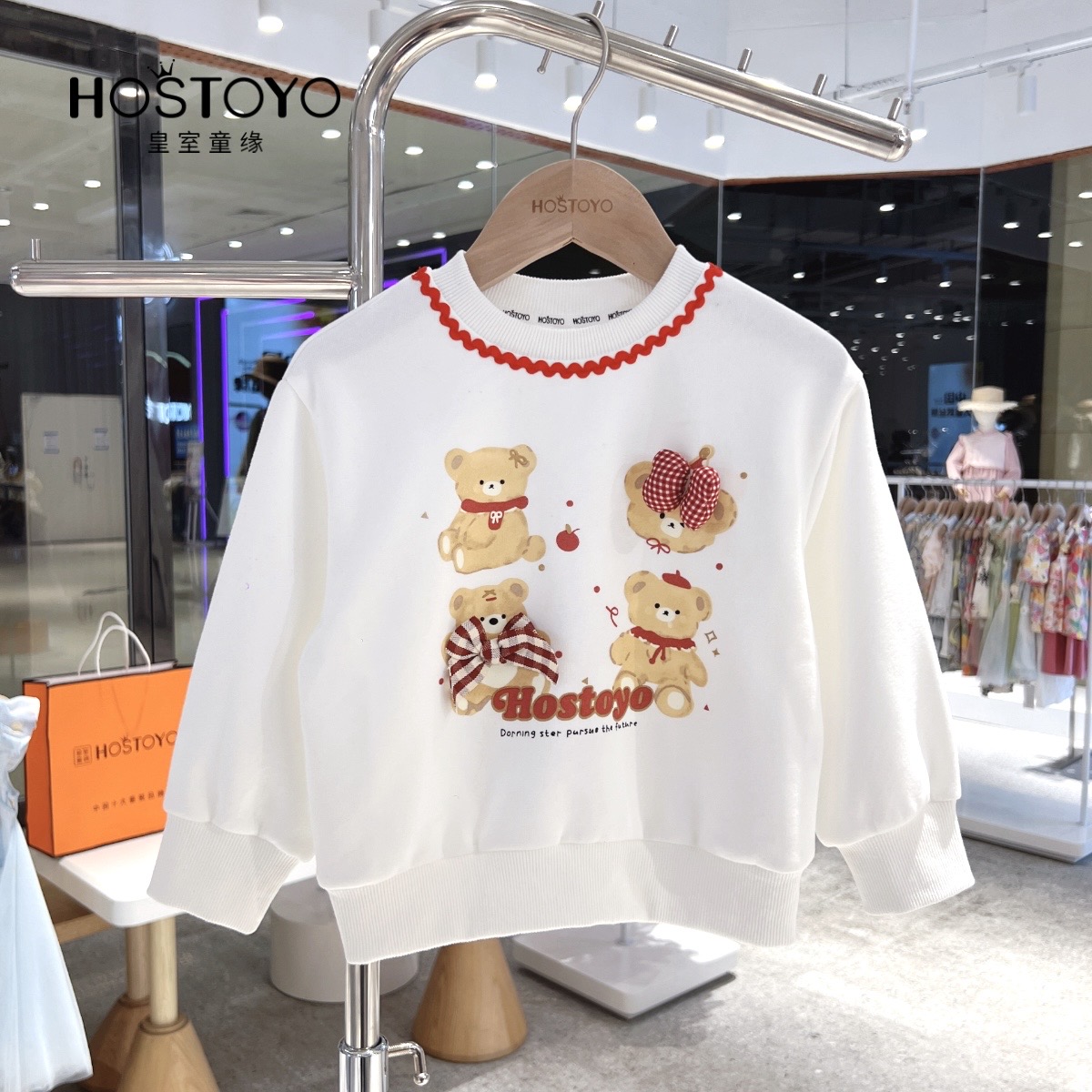皇室童缘【官方自播】2025秋季新款女童洋气休闲小熊卫衣