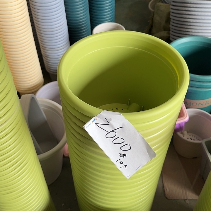 编号2600瑕疵的5号果绿10个一组