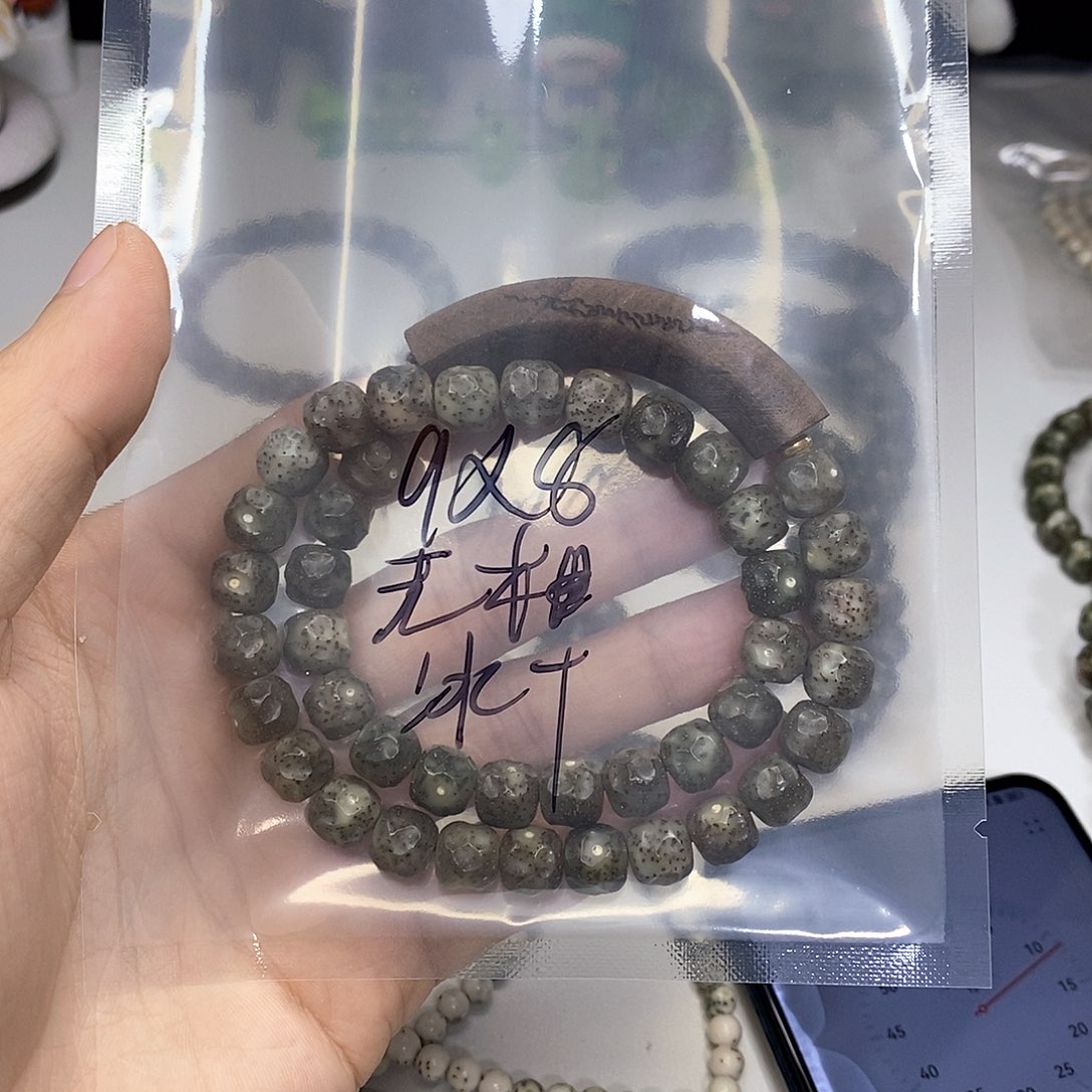 星月菩提手串小*星月菩提海南毛感料