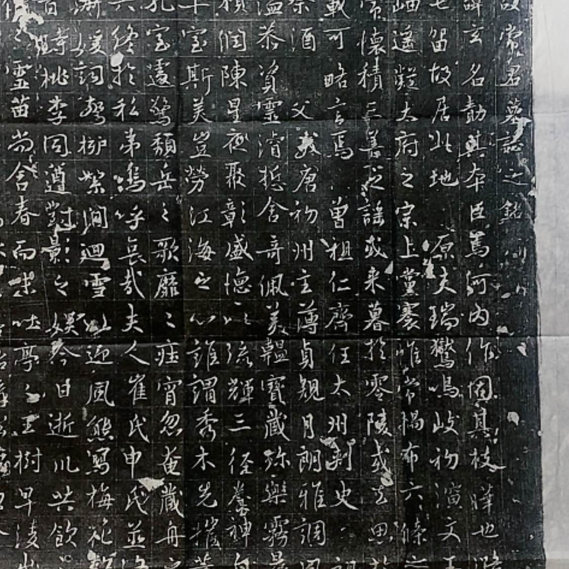 【闪购商品】拓片用纸其他蘭***，福利