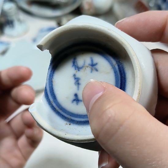 瓷片瓷片瓷片瓷片瓷片