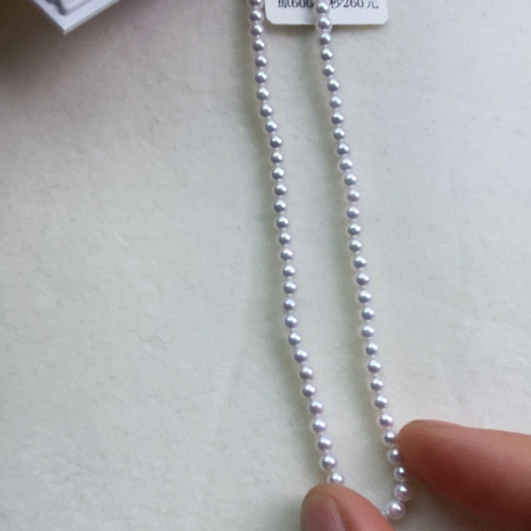 银S925镶嵌4m极强光淡水珍珠