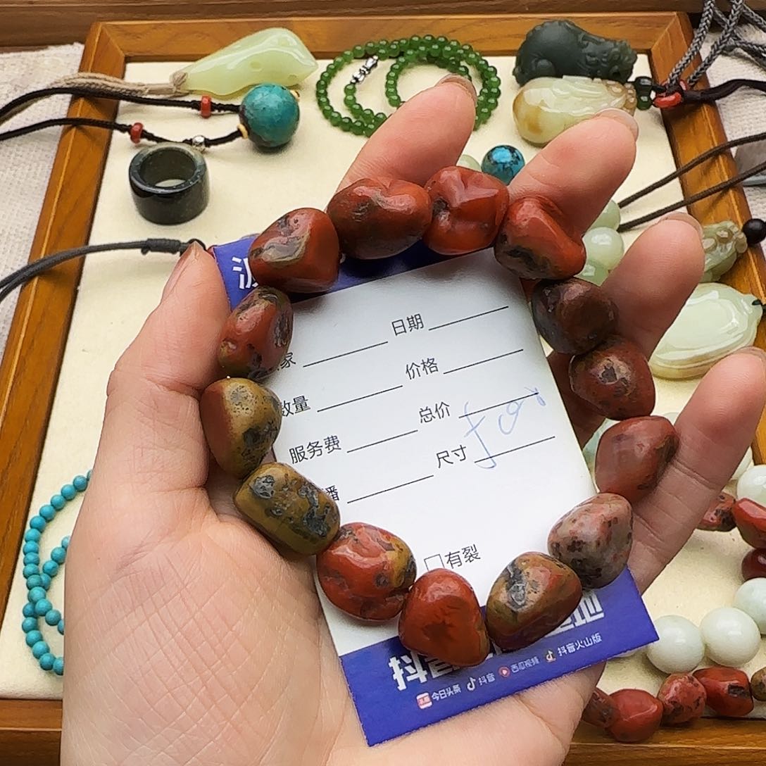 南红玛瑙手镯未镶嵌吉**柳