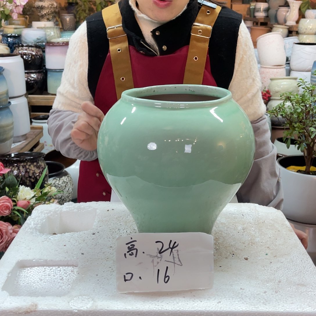 红陶高度24口径16