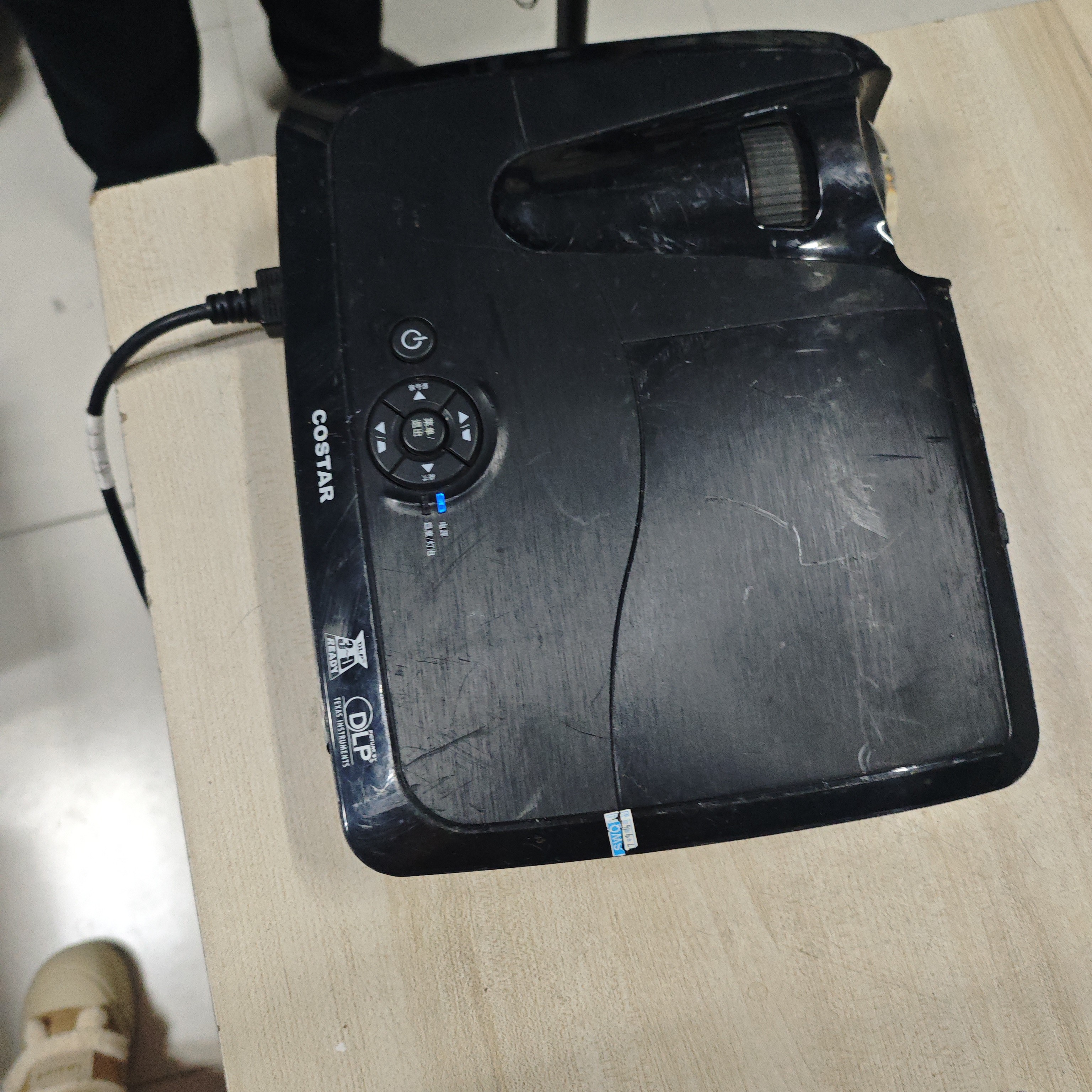 高清短焦投影仪运费到付