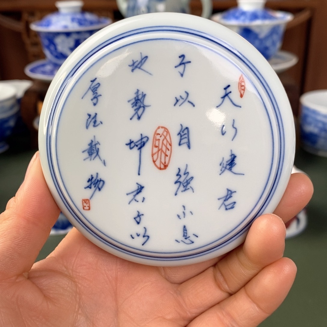 杯景德镇陶瓷手工手绘