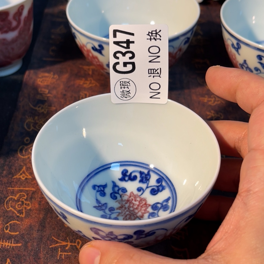 347 半月陶瓷半月陶瓷