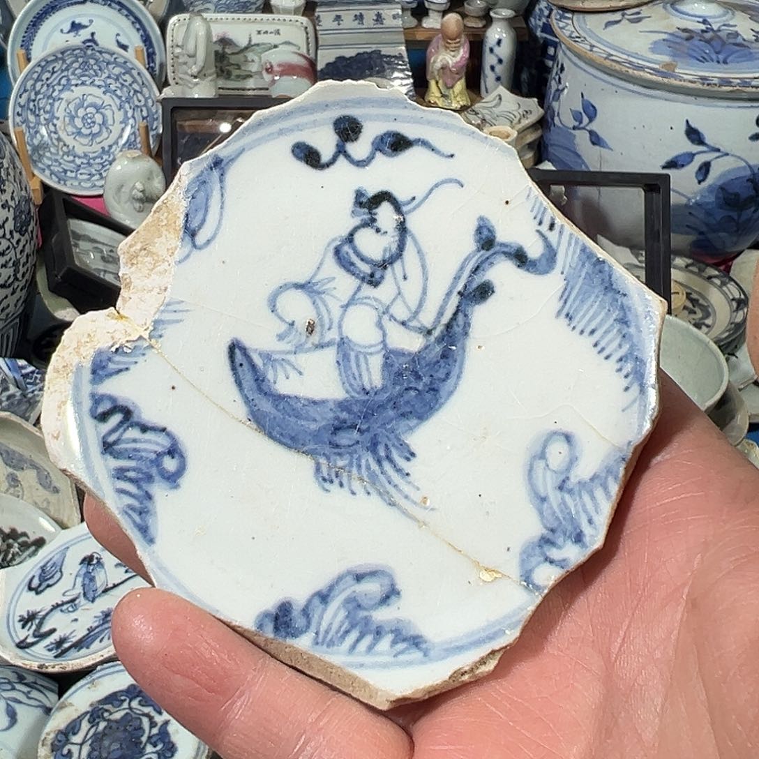 瓷片瓷片标本，全场包邮