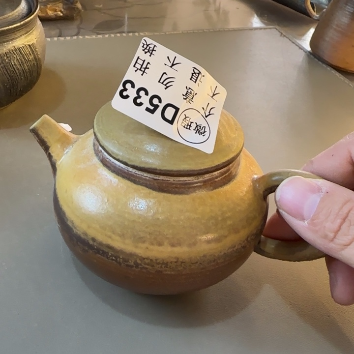紫砂茶壶柴烧付款巡铺多多