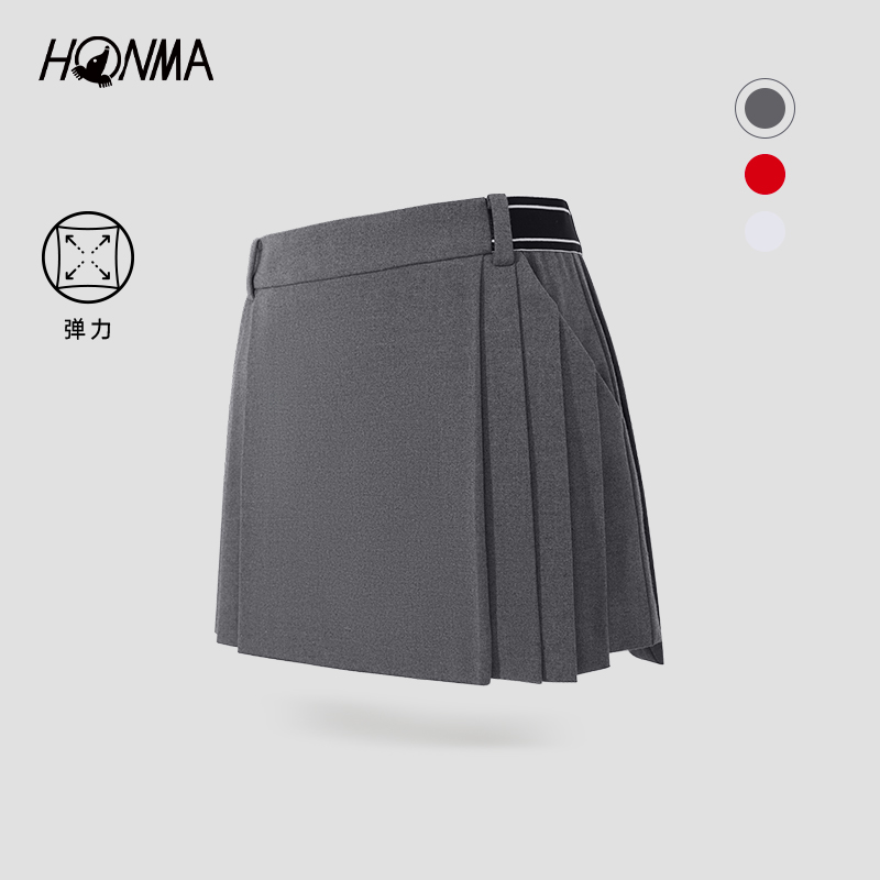 【专业高尔夫】HONMA女士短裙运动A字显瘦时尚简约HWKQ902R636