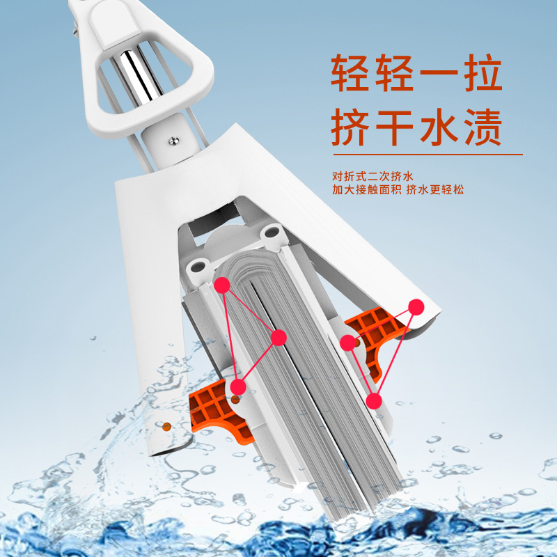 大海绵拖把家用拖地对折式省时省力好帮手胶棉免手洗懒人
