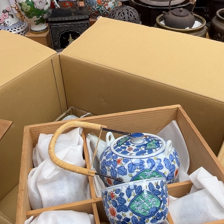 呀工艺品摆件瓷器摆件正能量