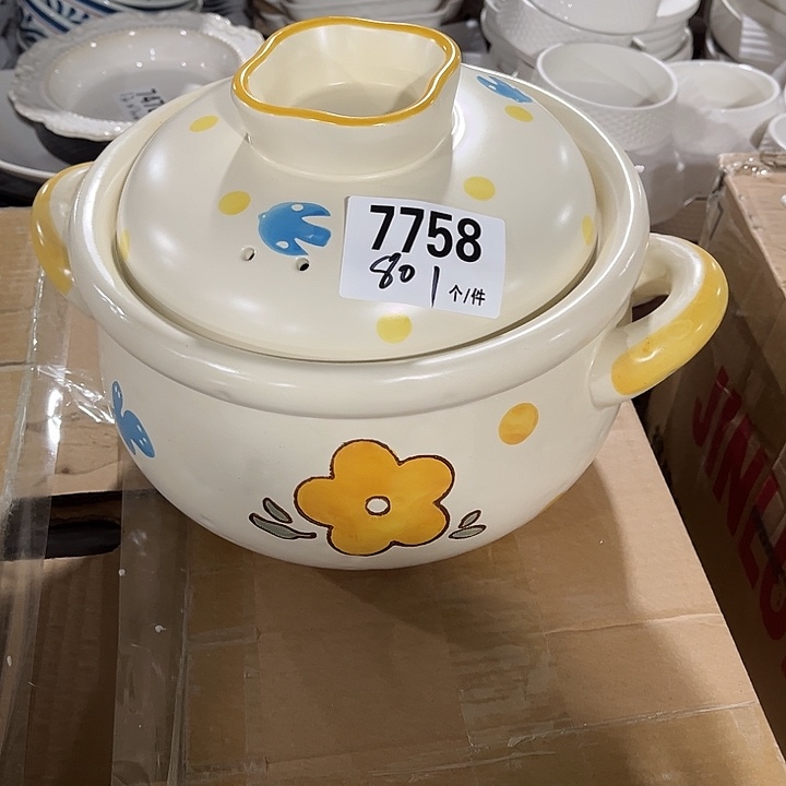 瓷微瑕外贸餐具7758